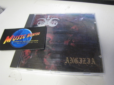 AMESTIGON - ANGIZIA - ITÄVALTA 1.PAINOS -96 CD