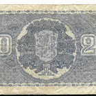 Suomi 20 markkaa 1945, Litt. B - pikkukuva 2
