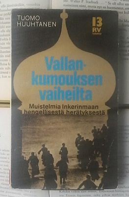 Tuomo Huuhtanen - Vallankumouksen vaiheilta... (nid.)