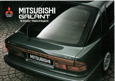 Mitsubishi Galant Hatchback -esite, 1989