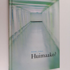Mikael Ojala : Huimaako - pikkukuva 1
