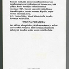 J. Kainulainen: Asejuna Pietarista 1918 (1.p., 1987) - pikkukuva 2