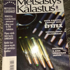 Metsästys ja kalastus 8/2008 - pikkukuva 1