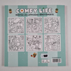 Coloring Book Cafe, Coloring Book Cafe : Comfy Life - pikkukuva 2