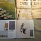 The Treasures of MONET - Book - Art, Facsimile - pikkukuva 3
