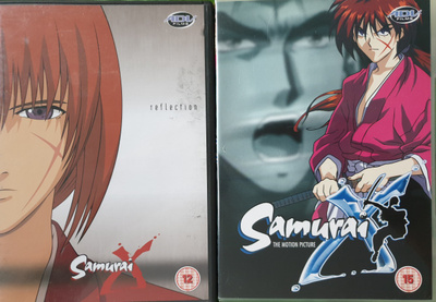 SAMURAI X 2 DVD