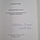 Maarika Pukk : Varhaiskasvatus Virossa : Aikalaiskuvauksi... - pikkukuva 3