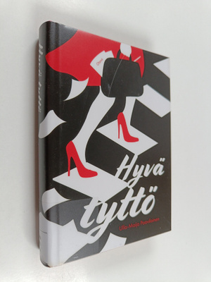Ulla-Maija Paavilainen : Hyvä tyttö