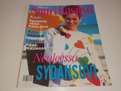 Suuri Käsityö 7/1994