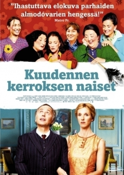 Kuudennen Kerroksen Naiset  -  DVD