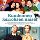Kuudennen Kerroksen Naiset  -  DVD - pikkukuva 1