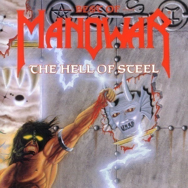 Manowar - The Hell Of Steel - Best Of (CD) VG++!!