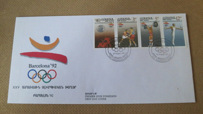 FDC Armenia 1992: Barcelona '92