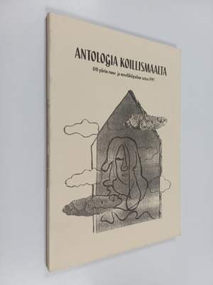 Antologia Koillismaalta : OAY-piirin runo ja novellikilpa...