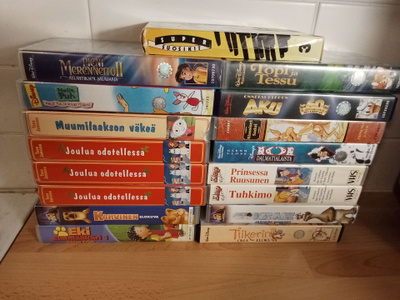 Lasten VHS elokuvat 17kpl