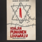 Berin-Bey: Venäjän punainen lihamylly, Veronica 1974, nid,K3 - pikkukuva 1