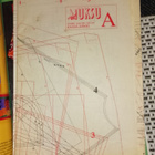 Muoti Muksu 3/1995 - pikkukuva 3