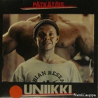 Uniikki • Pätkätöis CDr-Single - pikkukuva 1