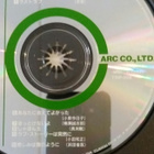 CRYSTAL WIND - CD - pikkukuva 5