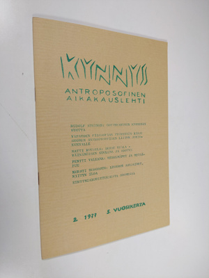 Kynnys 2/1977 : antroposofinen aikakauslehti