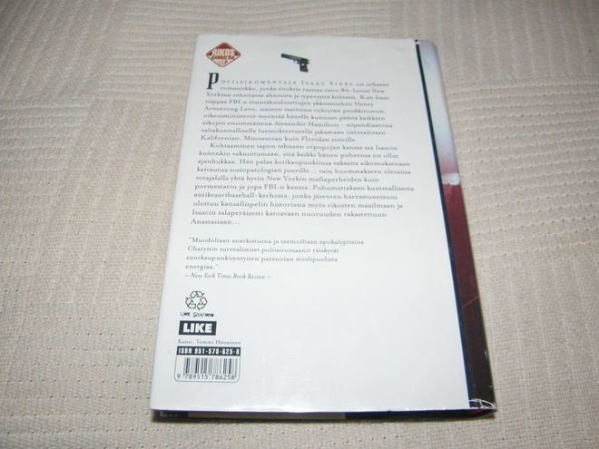 Item image