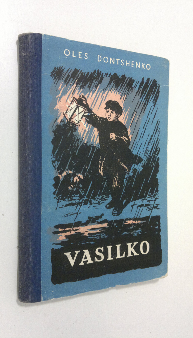 Oles Dontshenko : Vasilko : kertomus