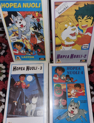VHS Hopea Nuoli 1-4 Omaxi