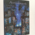 Luisa-Claudia Sovijärvi : Avaruuskaupunki - pikkukuva 1