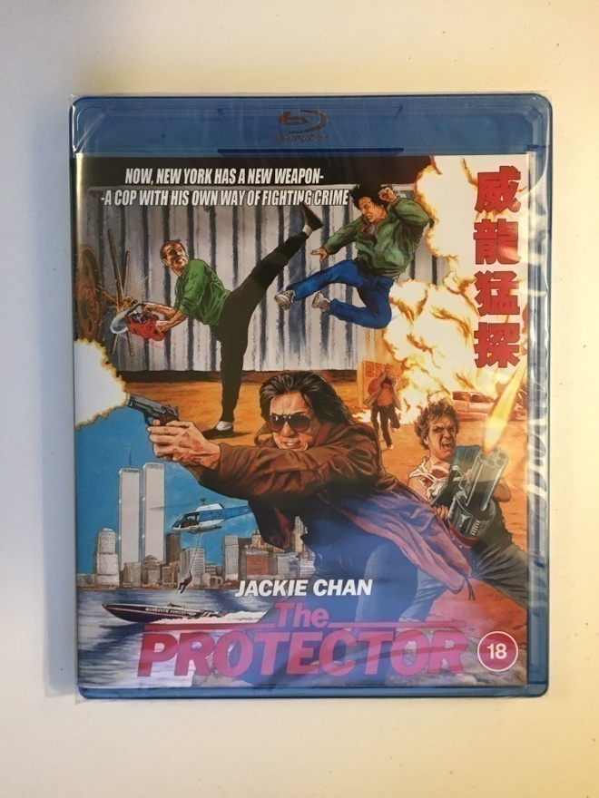 The Protector (Blu-ray) ohjaus James Glickenhaus (UUSI) 1985