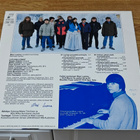 Masi Luoma & luojan luomat LP - pikkukuva 2