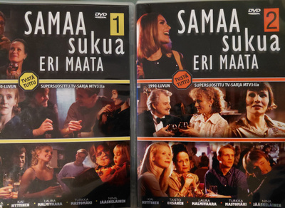 Samaa sukua eri maata DVD