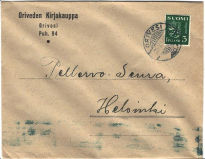 FIRMAKUORI ORIVESI KIRJAKAUPPA