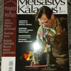 Metsästys ja kalastus 1/2012 - pikkukuva 1