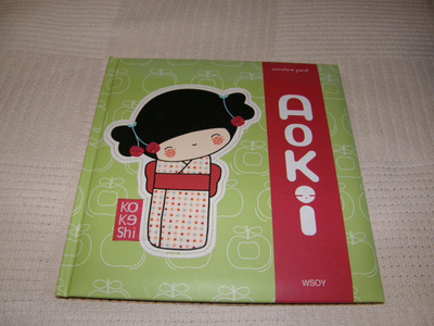Annelore Parot Aoki