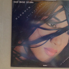 ELEANOR :: ADVENTURE :: VINYYLI MAXI - SINGLE 1988 !! - pikkukuva 1