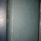 Sotilashallinnollinen aikakausilehti vsk 1930-31 - pikkukuva 1