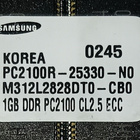 Samsung/IBM 1GB DDR ecc Registered -palvelinmuisteja 4kpl. - pikkukuva 4