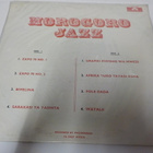 MOROGORO JAZZ MOROGORO JAZZ VG+/EX- LP VERY RARE KENYA PRES - pikkukuva 2