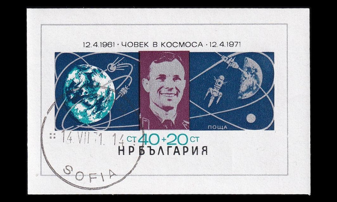 Bulgaria BL32 o Kosmonauttien päivä (1971)