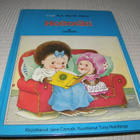 Carruth - Hutchings Hoitotäti - pikkukuva 1
