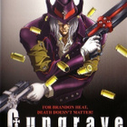 dvd, Gungrave - Beyond the Grave [anime] - pikkukuva 1