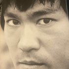Bruce Lee - A Life. Matthew Polly. - pikkukuva 1