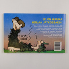 Mort Walker : Masi-minialbumi 5/91 : Masi ja muut velmut ... - pikkukuva 2
