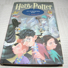 J. K. Rowling Harry Potter ja viisasten kivi  -sid - pikkukuva 1