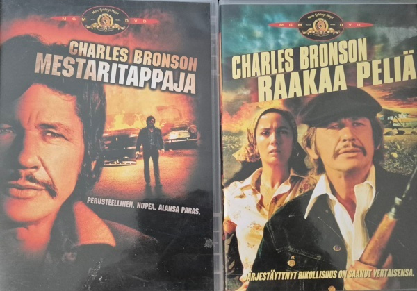 Mestaritappaja ja Raakaa peliä -DVD