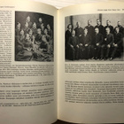 Jyväskylän kaupungin historia 1 - 2 1837-1965 Päiviö Tommila - pikkukuva 5