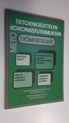 Markku Sääksjärvi : Tietojenkäsittelyn kokonaistutkimukse...