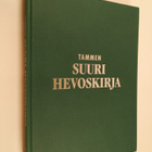Tammen suuri hevoskirja 2 - pikkukuva 1