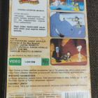 2 vhs leffaa kreivi duckula - pikkukuva 2
