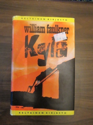 William Faulkner: Kylä